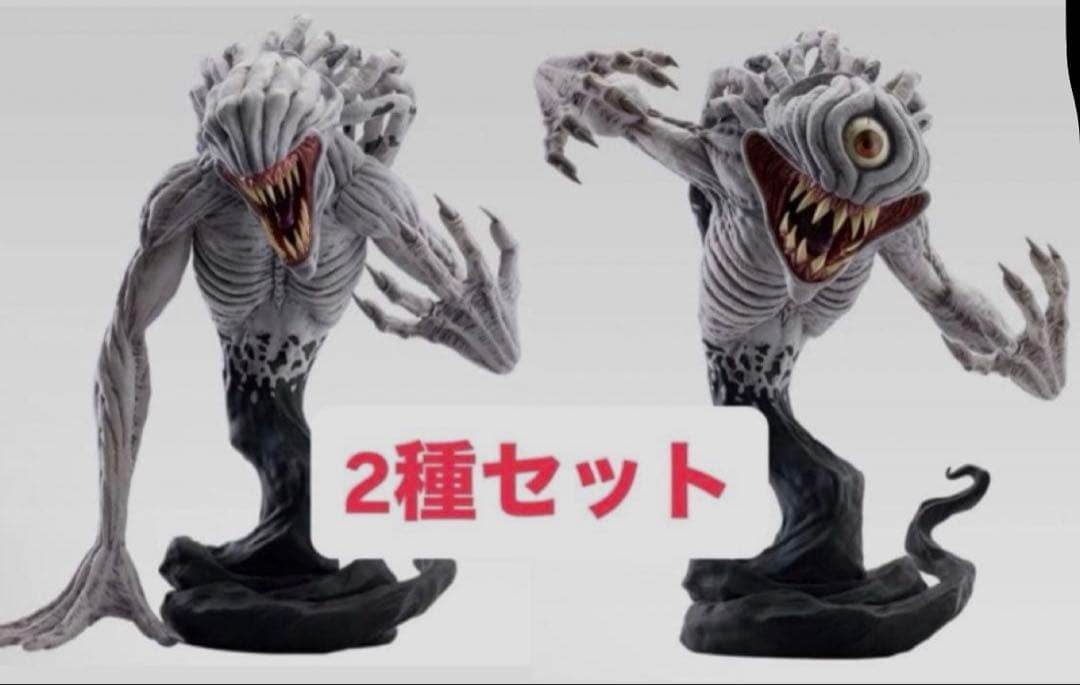 紫*ン様 一番くじ 劇場版 呪術廻戦0 C、ラストワン賞　2点セット