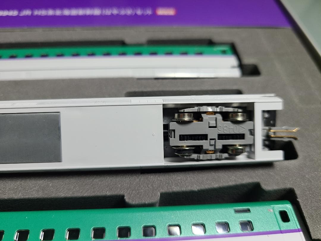 トミックス　98945 H5系北海道新幹線　はやぶさ　限定品　フル編成