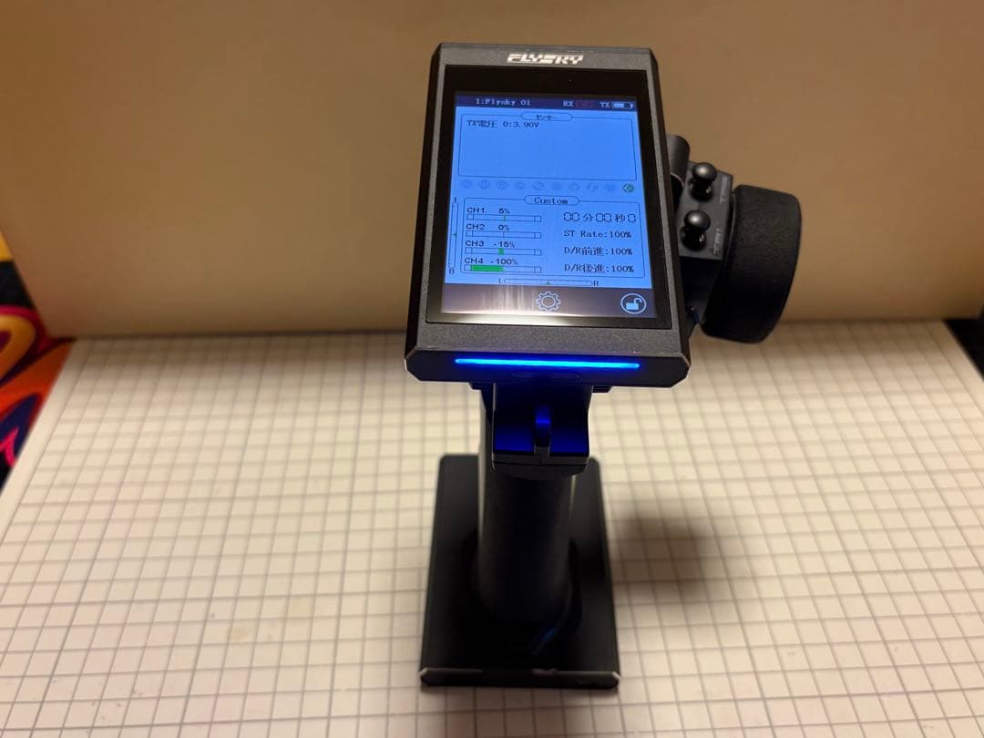 京商 FLYSKY Noble NB4