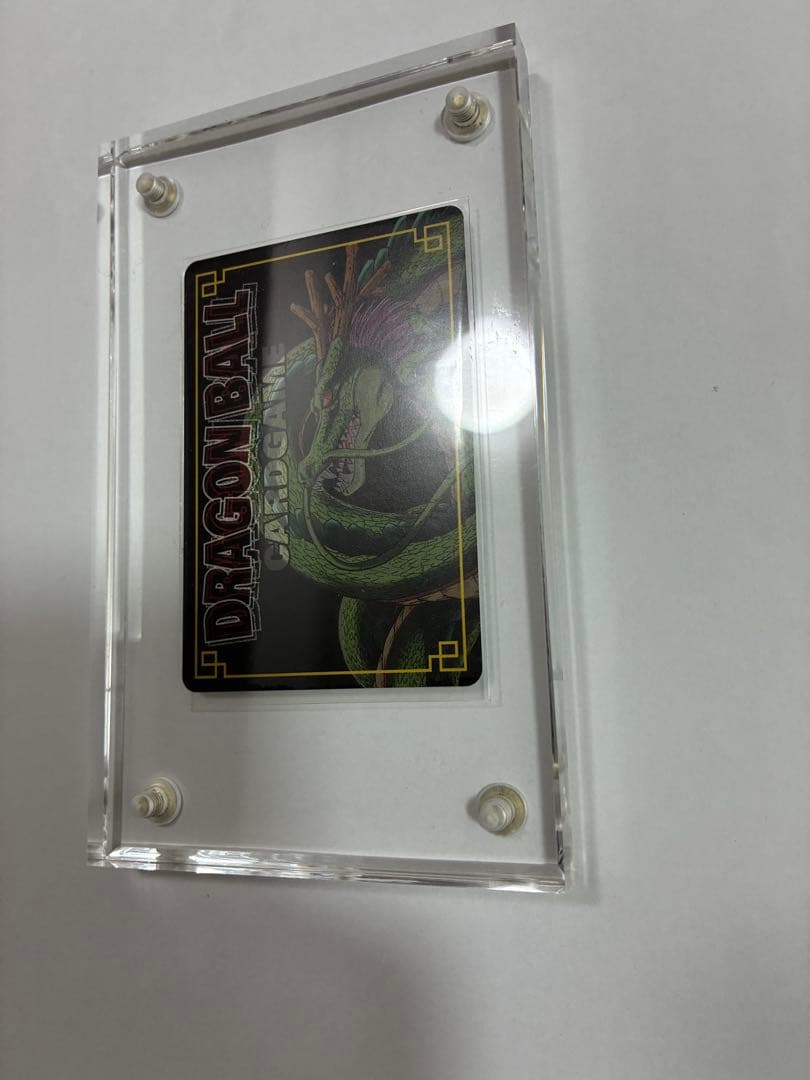 ドラゴンボールカード　【20年前】激レア幻カードゲーム