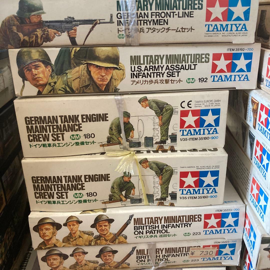 タミヤ　ミリタリープラモデル　セット