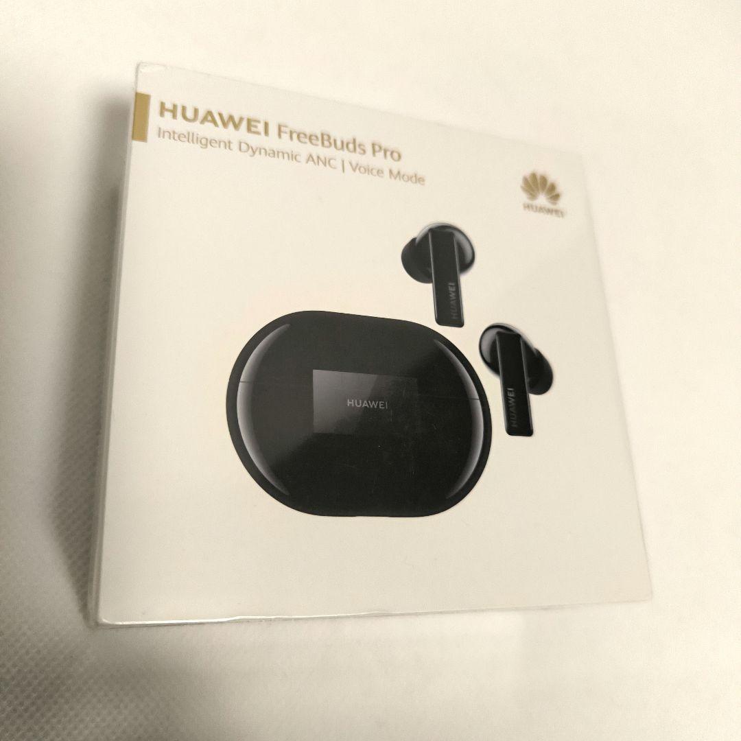 HUAWEI  FREEBUDS PROカーボンブラック①
