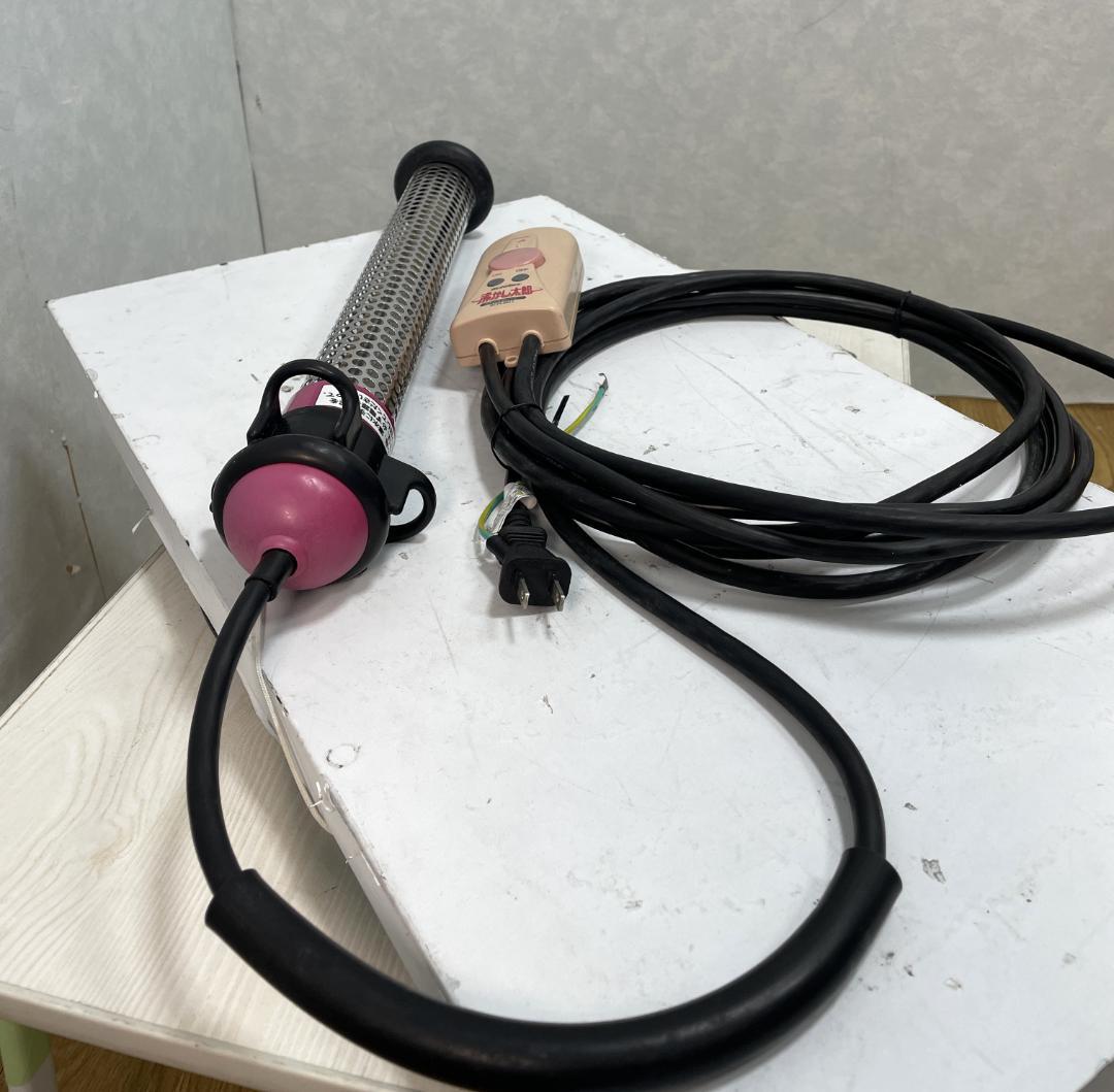 Y♢430 SUNART 湯沸かし太郎　加熱＆保温ヒーター SCH-901