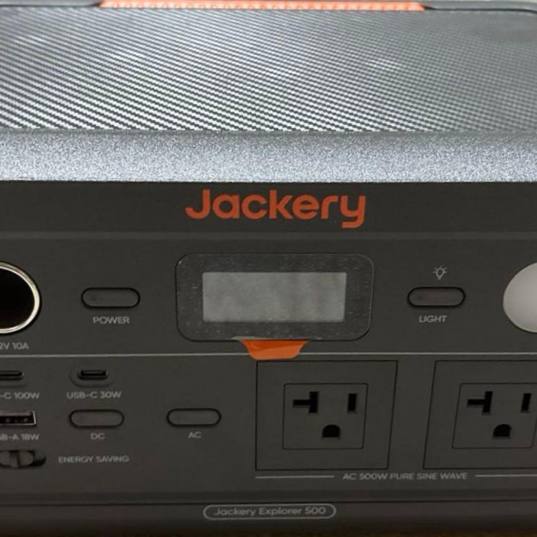 Jackery 512whポータブル電源［美品］