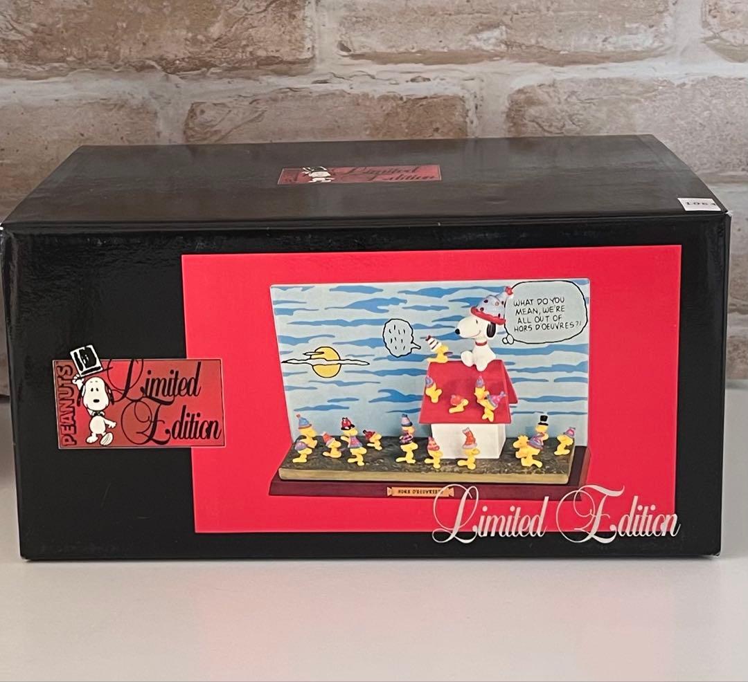 Peanuts スヌーピー flambro社製オーナメント情景フィギュア