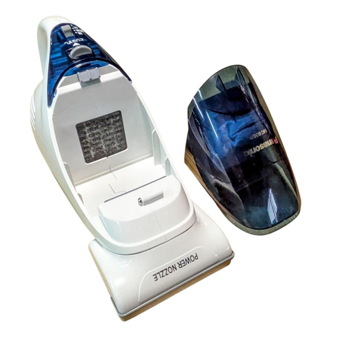 Panasonic MC-B20JP-A 新品未使用品　充電式掃除機