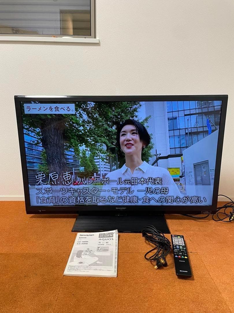 SHARP LED 液晶テレビ 40V型 LC-40H9 ハイビジョン