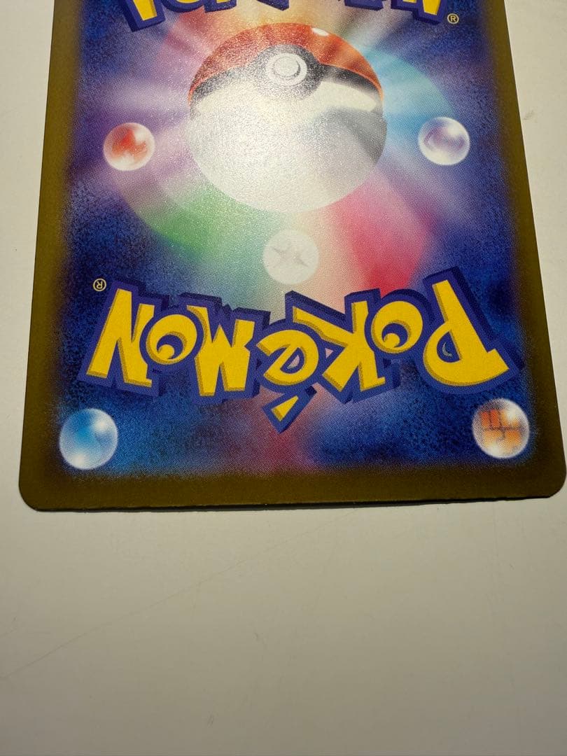 ポケモンカード　メガドリームex　ゴッドパック