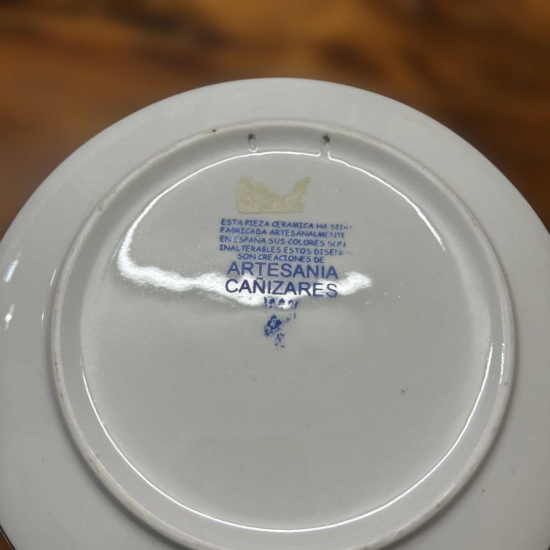 ジョアン・ミロの作品を描いたシュルレアリスムアートのプレート