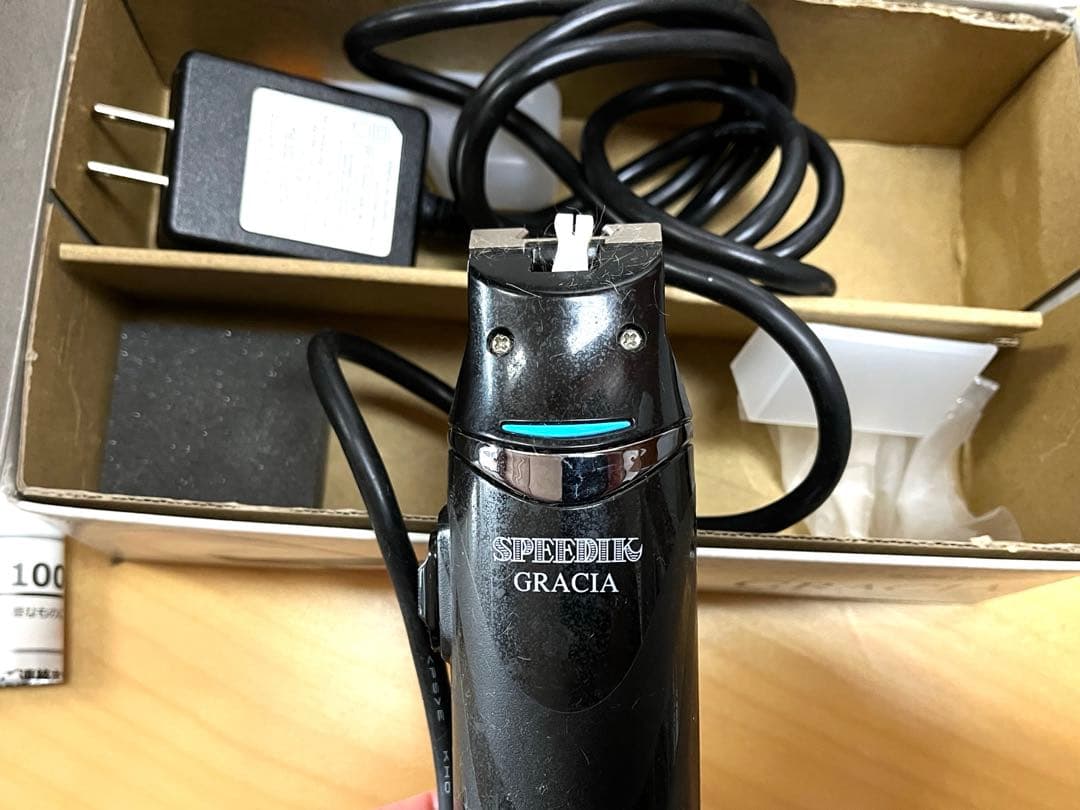 スピーディック　グラシア　ブラック！ セット売り！1ミリと5ミリ　付き