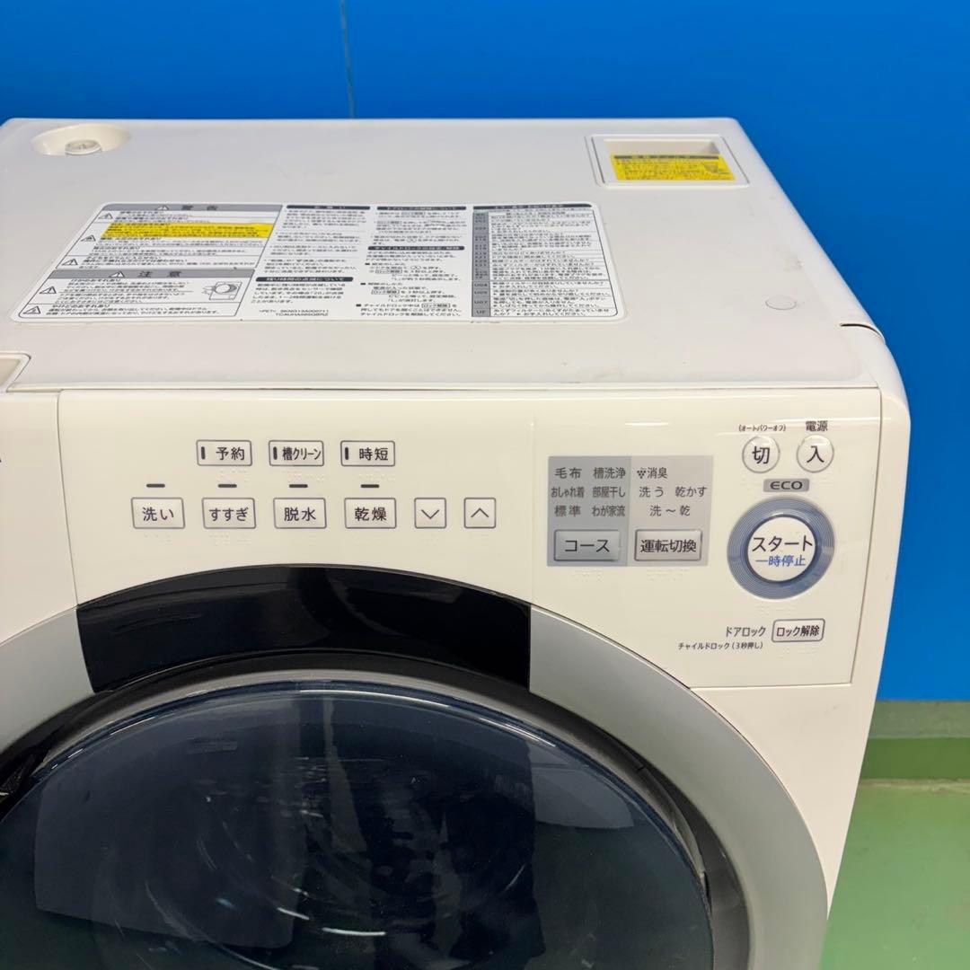 506 単身者向け住宅設置可　洗濯機　ドラム式　右開き　極美品　大人気モデル