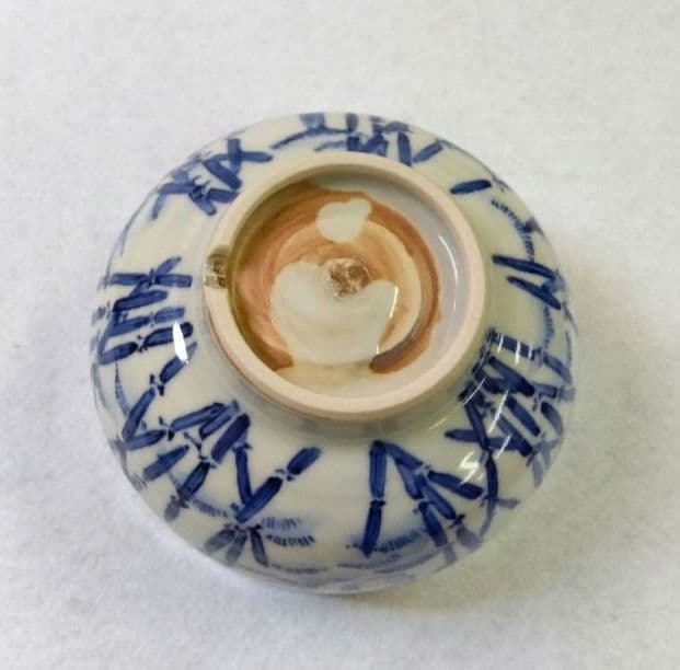 茶道具 茶碗 染付 兎 内八卦 五山窯 林淡幽 干支盃付 京焼 清水焼