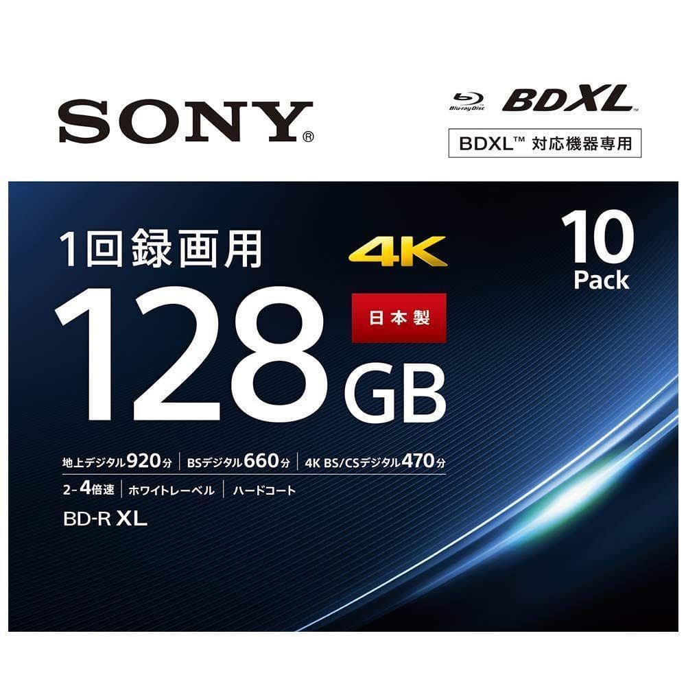 【ソニー 日本製 ブルーレイディスク BD-R XL 128GB 10枚パック】