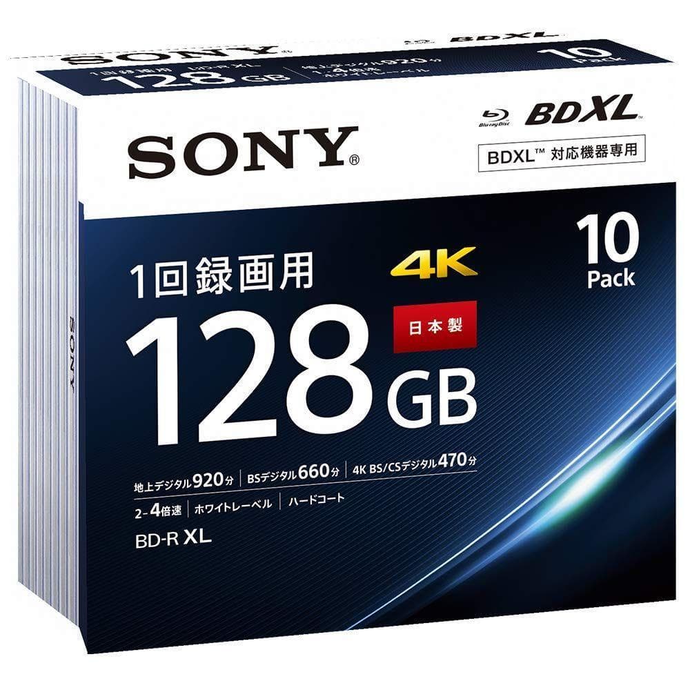 【ソニー 日本製 ブルーレイディスク BD-R XL 128GB 10枚パック】