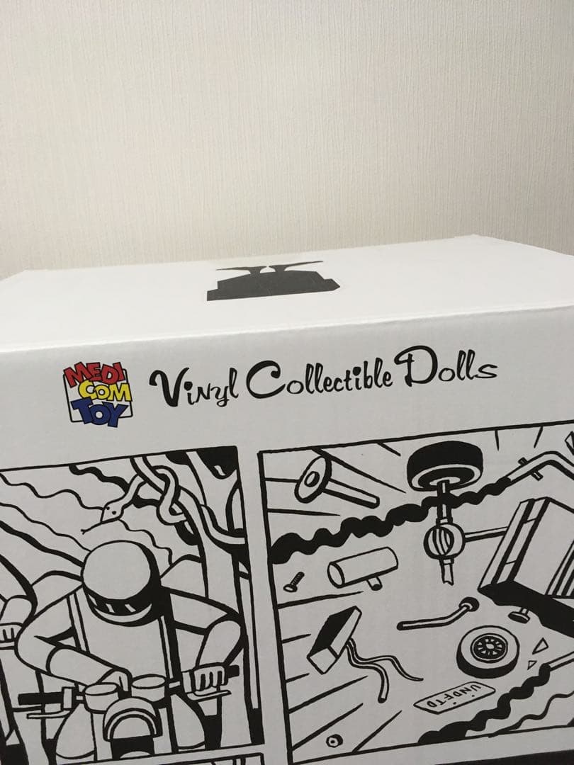 メディコムトイ×アンディフィーテッド U-Man