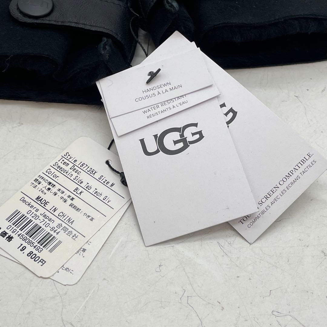 KO1546□アグ手袋 シープスキン グローブ ブラック メンズ Mサイズ