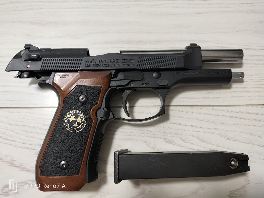 東京マルイサムライエッジスタンダードモデル ハイグレードタイプ ガスブローバック