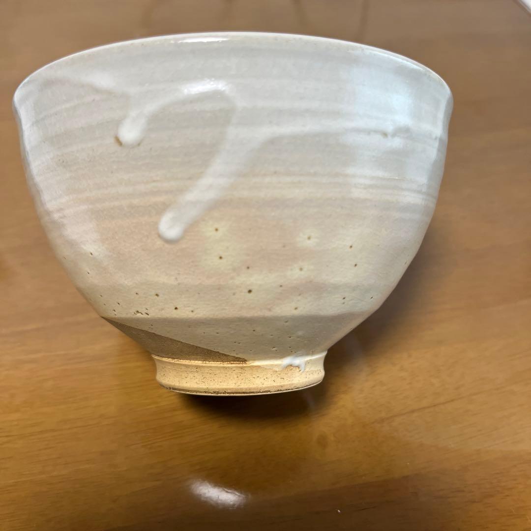 朝日焼燔師茶碗　朝日豊斎　七十四代、薄茶碗、茶器