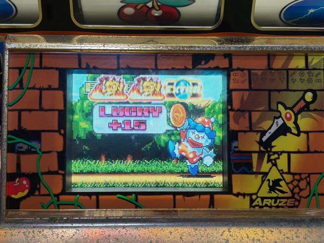 【送料込】4号機 デュエルドラゴンR パチスロ実機 スロット