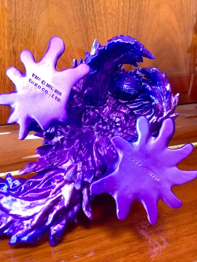 CCP【煙突ヘドラ上陸期】アメジスト Ver.