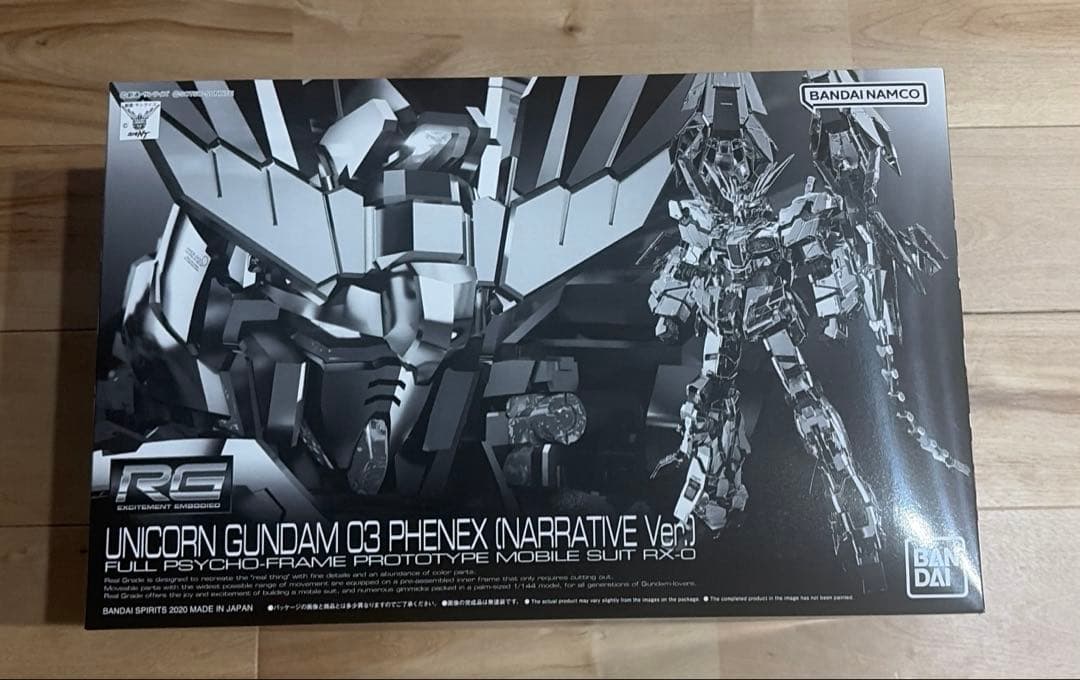 ユニコーンガンダム3号機 フェネクス ナラティブVer. RG ガンプラ