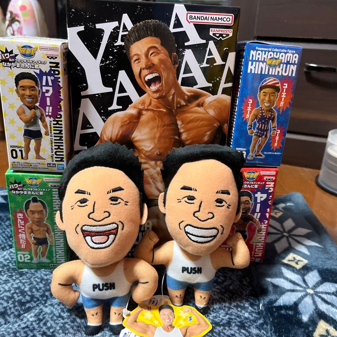 なかやまきんに君　フィギュア＆ボイス付きぬいぐるみ