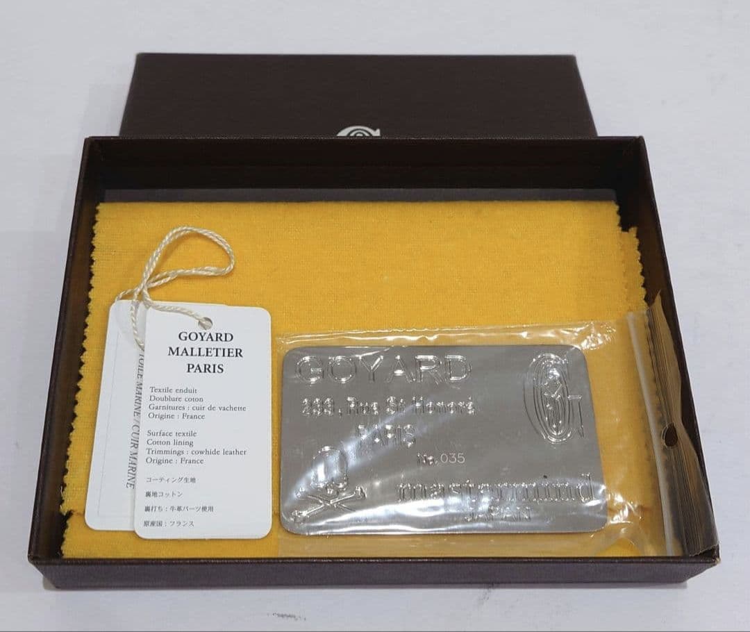 GOYARD x mastermind JAPAN ナンバリングプレート 035