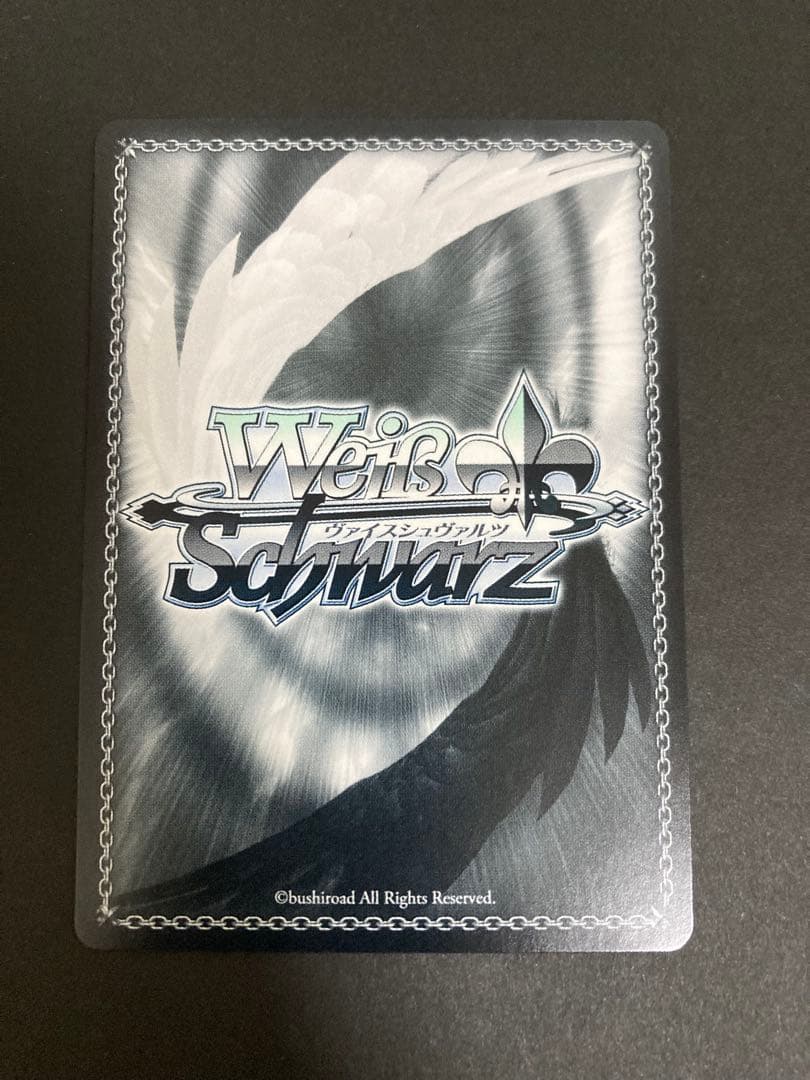 ヴァイス NIKKE フィナーレ ナガ 友達と一緒なら ノワールSSP SP3枚