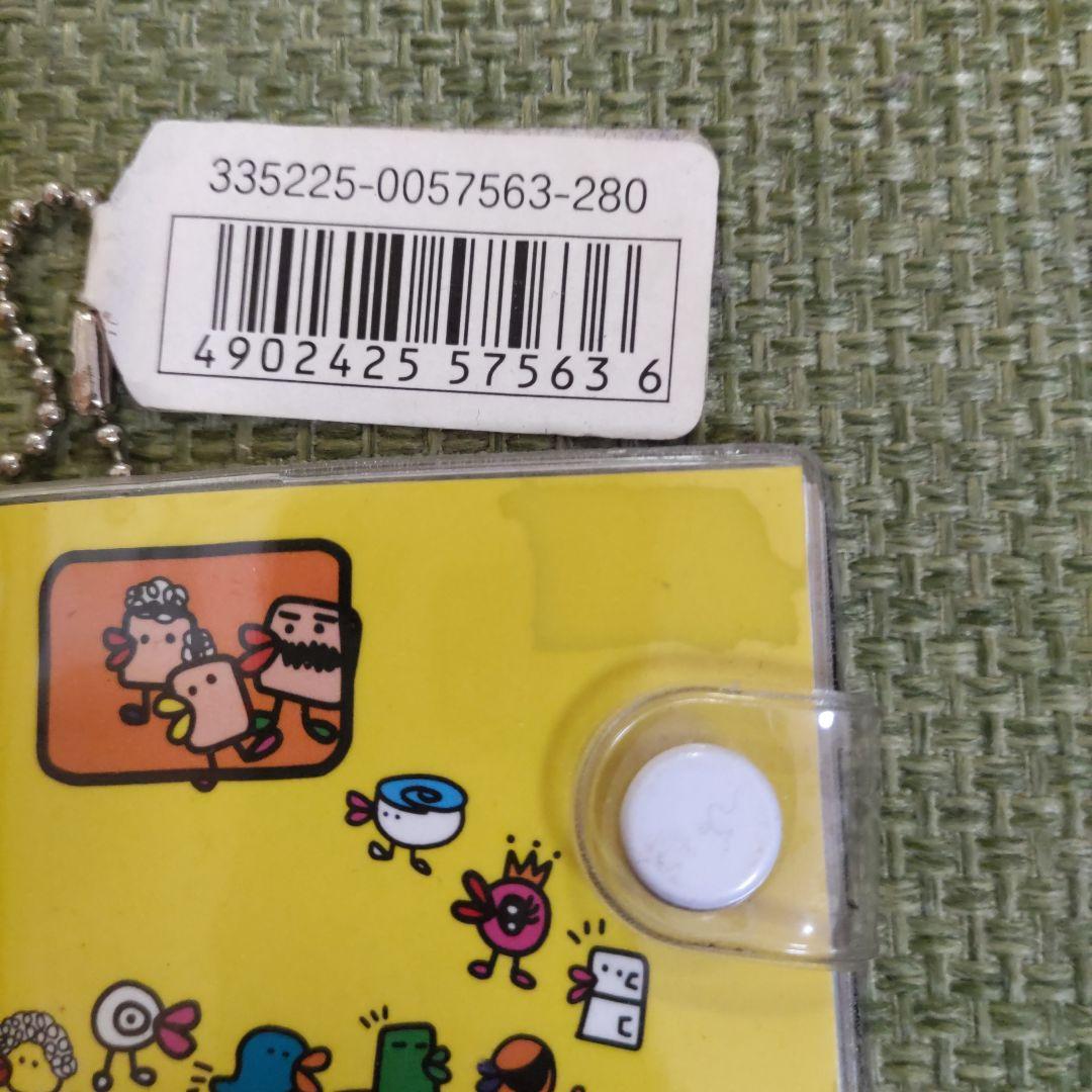 【平成レトロ】たまごっち　たまぷりノートキーチェーン　当時物バンダイ初期物激レア