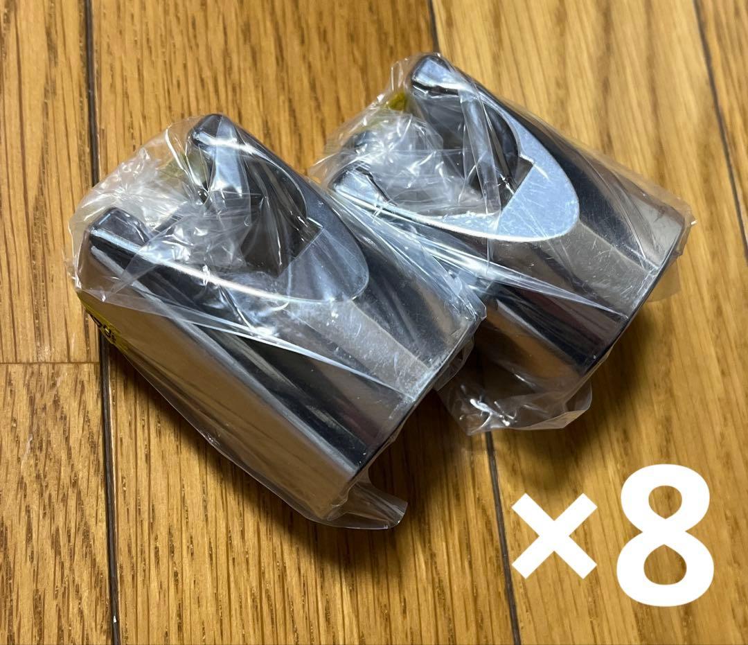 KVK シャワーハンガー　メッキ　2個×8セット　まとめ売り