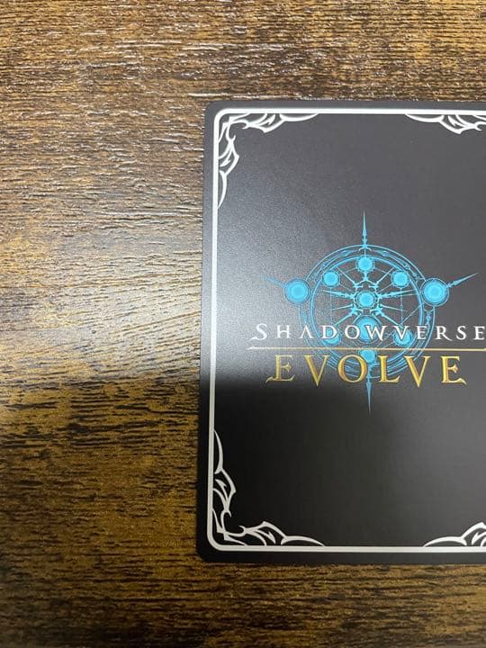 ゴールドシップSP