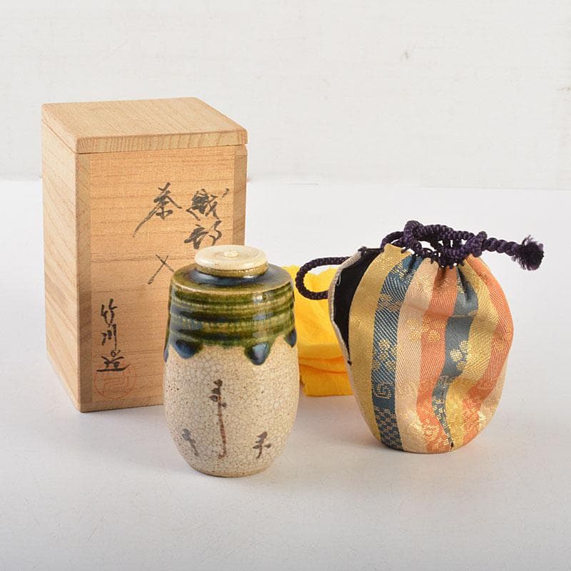 茶道具　織部焼　市川竹川造　織部茶入　仕覆付　共箱　V　6815