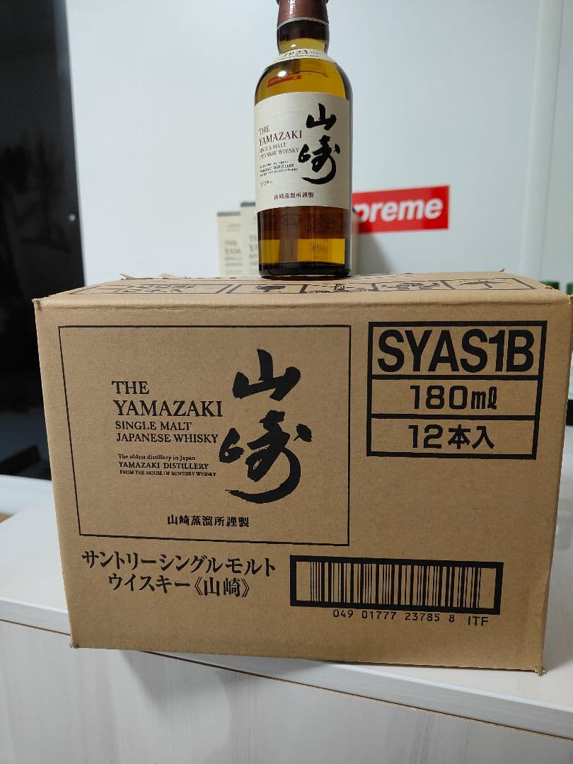 12本　サントリーシングルモルトウイスキー 山崎ミニボトル 180ml