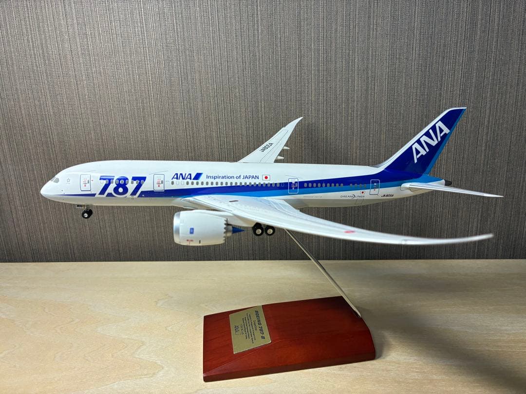 希少品 全日空商事 Boeing787-8 1/200 国際線仕様 IOJロゴ