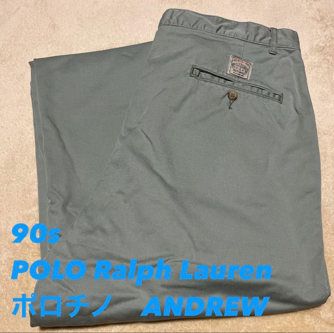 90s初期　POLO Ralph Lauren ポロチノ ANDREW