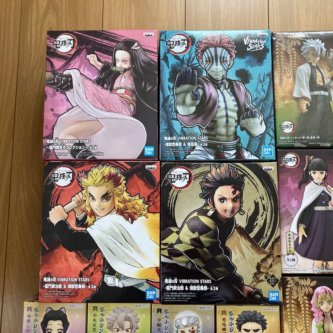 鬼滅の刃 VIBRATION STARS 他フィギュア 35体セット
