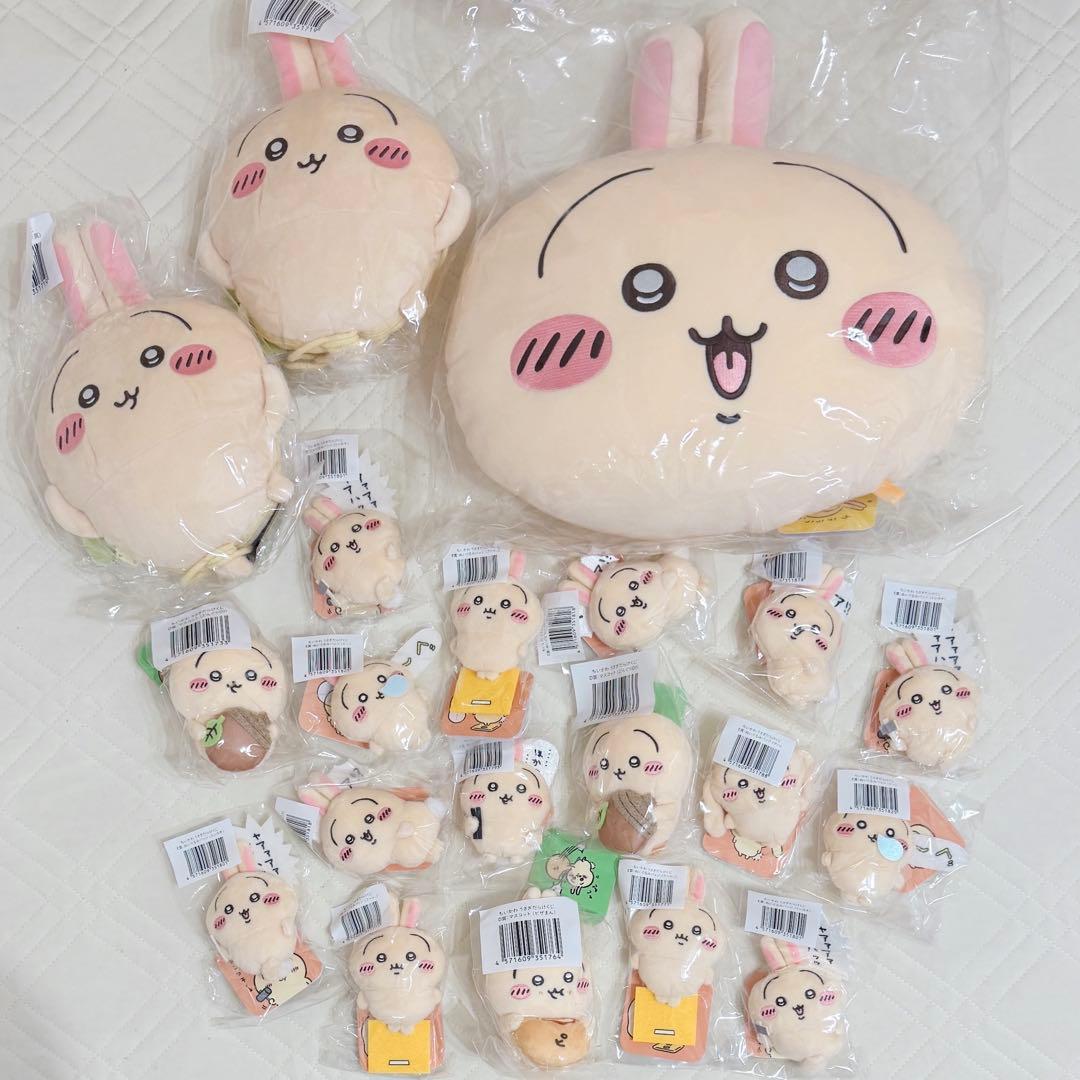 【20点セット】ちいかわ うさぎ クッション グッズまとめ売り