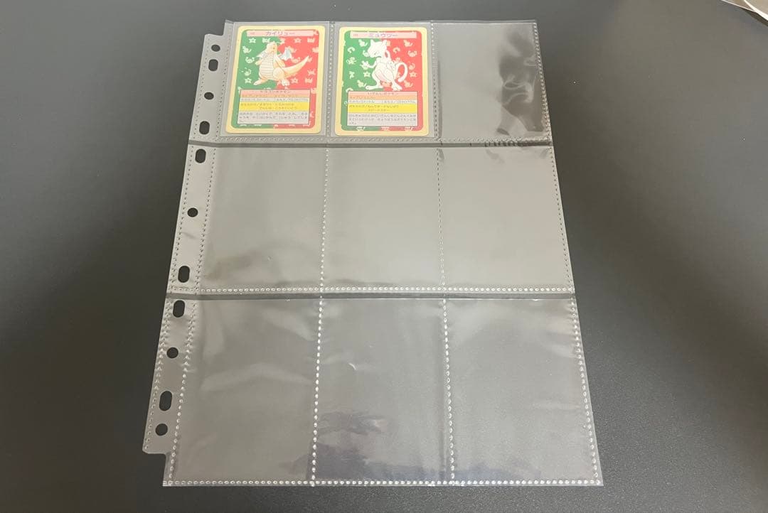 ポケモントップサン　ダブリなし92枚　まとめ売りバラ売り不可