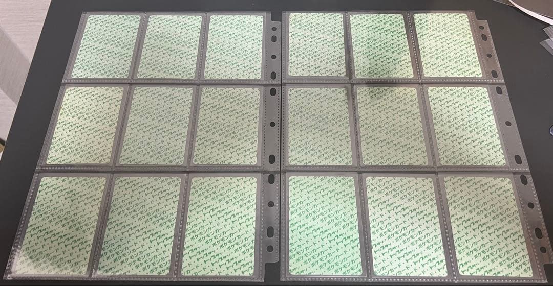 ポケモントップサン　ダブリなし92枚　まとめ売りバラ売り不可