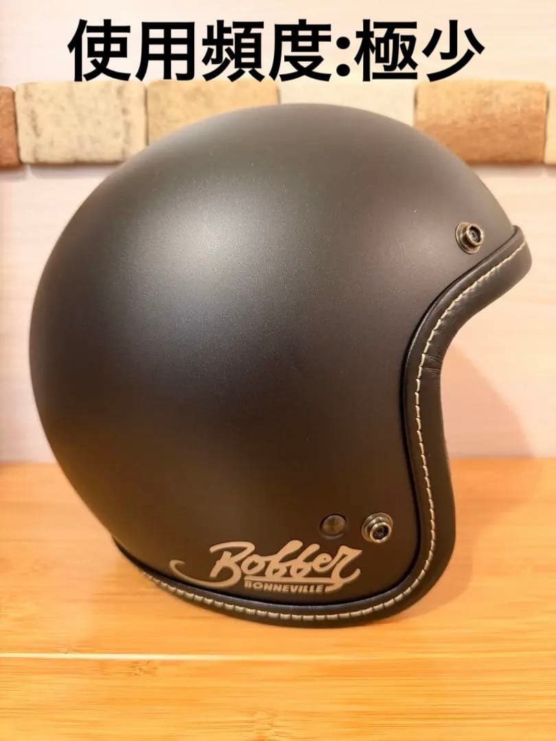 Arai CLASSIC AIR Lサイズ　シールド2種セット