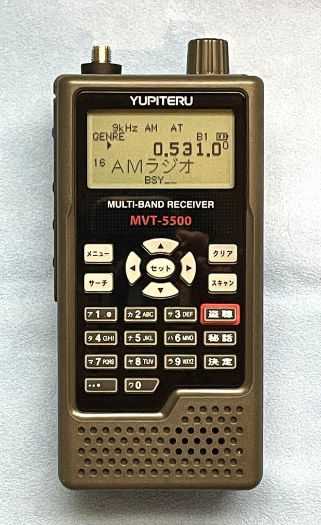 YUPITERU マルチバンド レシーバー MVT-5500