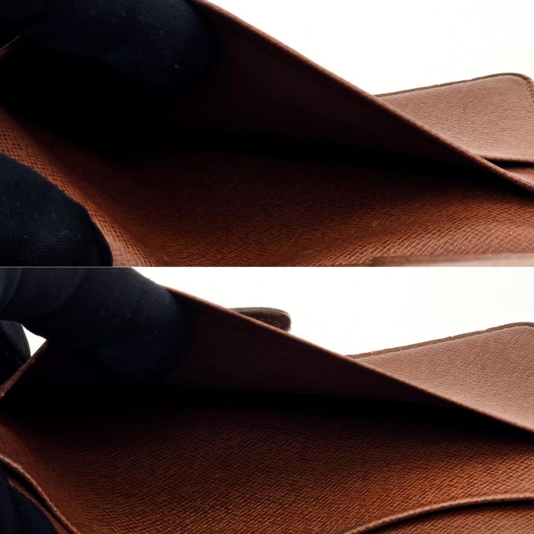 Louis Vuitton 財布 モノグラム ポルトパピエ ジップ A573