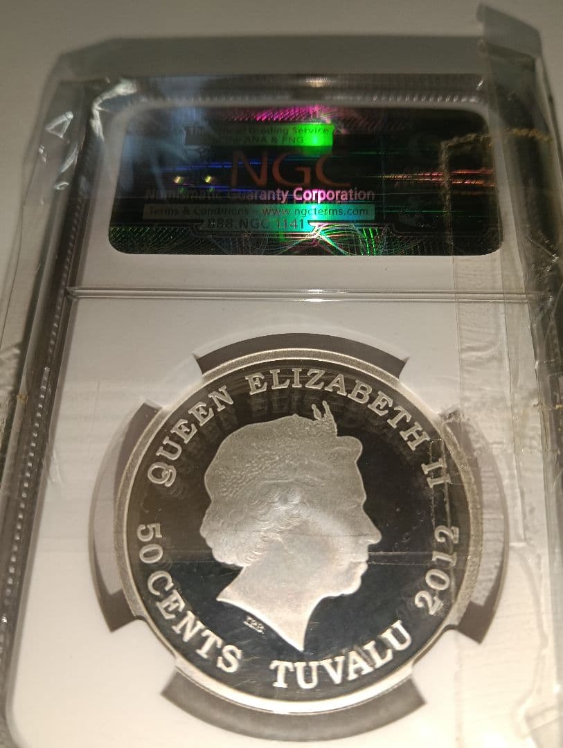 ☆【掘り出し物】☆『コアラ50セント銀貨』　PF69ULTRA CAMEO