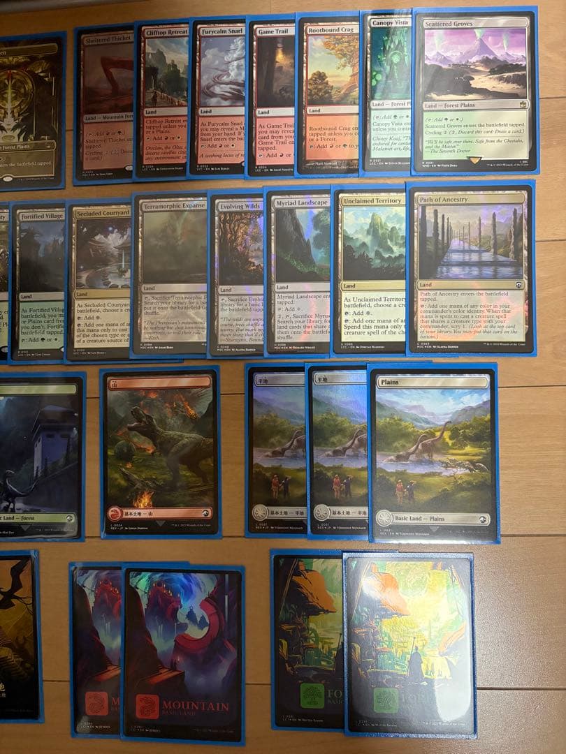 MTG 統率者デッキ 恐竜 ヴェロキ「ランプ」トル ガルタ ウルザ 諜報 玉座