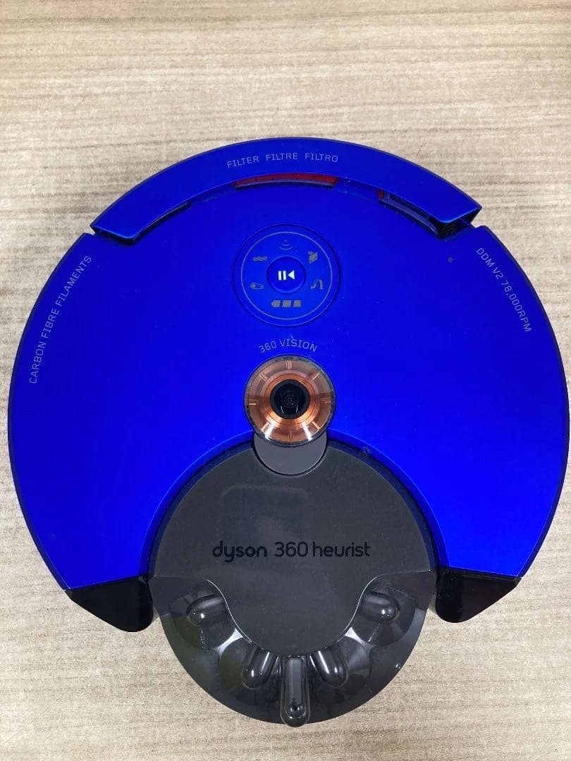 ✨Dyson ダイソン 360 Heurist RB02 BN 掃除機ロボット