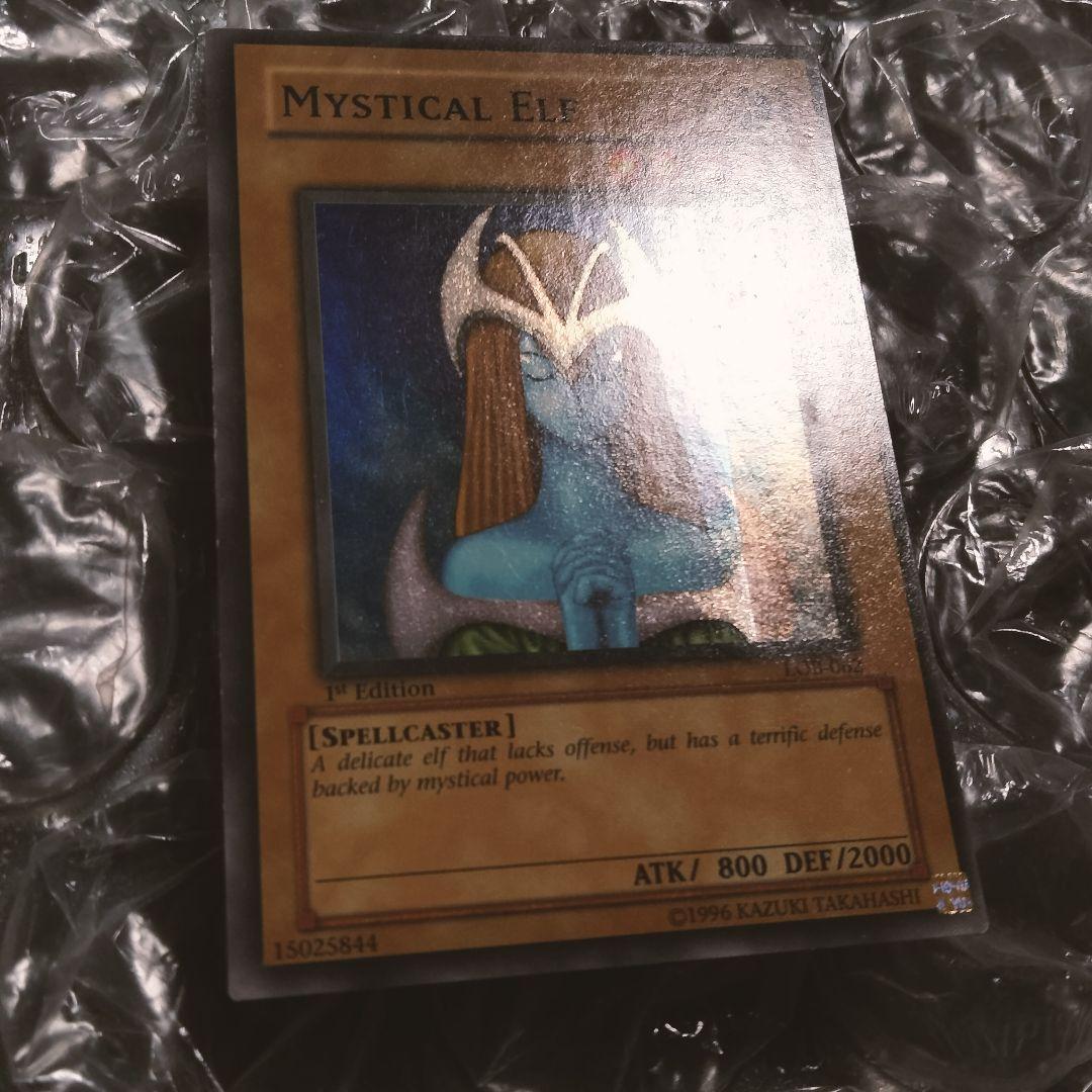 コイチさま専用 エラー ホイル 特濃 glossy 1st ホーリーエルフ 初期