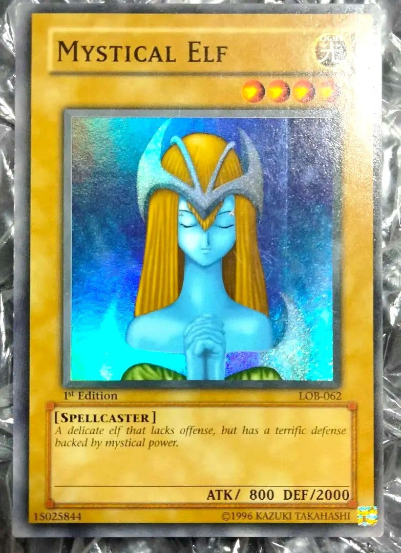 コイチさま専用 エラー ホイル 特濃 glossy 1st ホーリーエルフ 初期