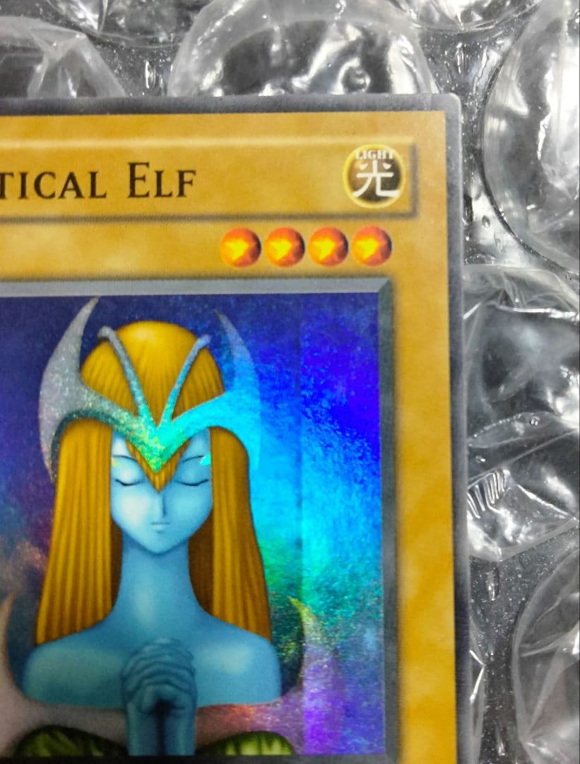 コイチさま専用 エラー ホイル 特濃 glossy 1st ホーリーエルフ 初期