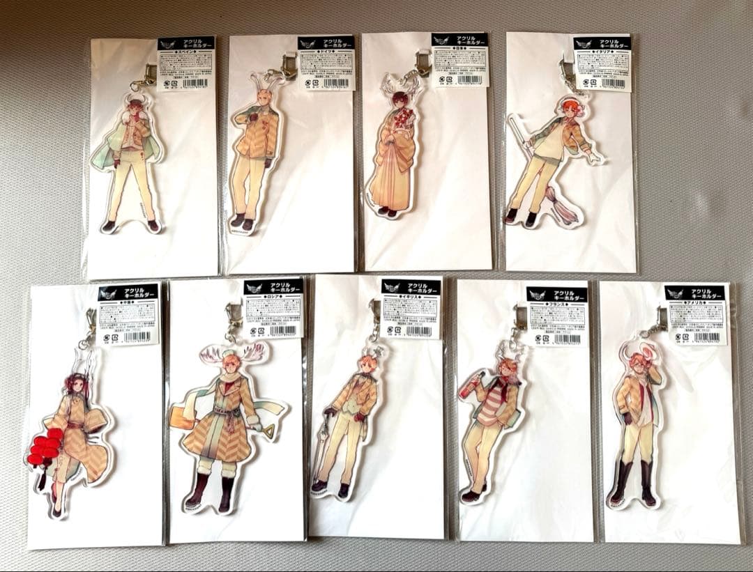 ヘタリア つのたりあ アクリルキーホルダー全種セット