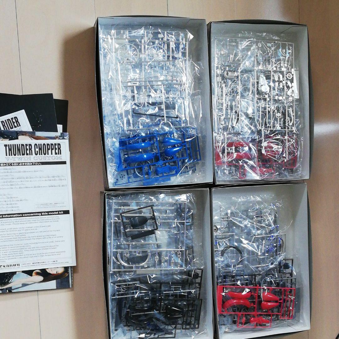 アオシマ　絶版　ハーレーダビットソンプラモデル